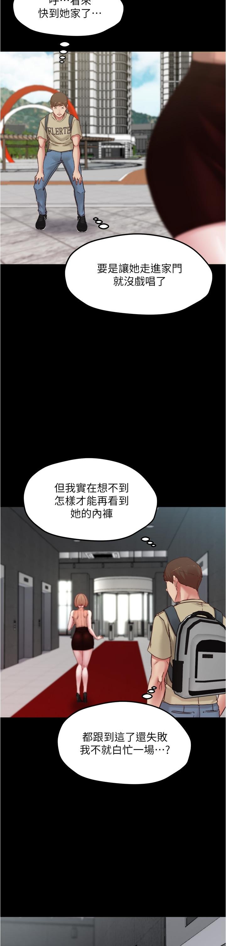 75_24