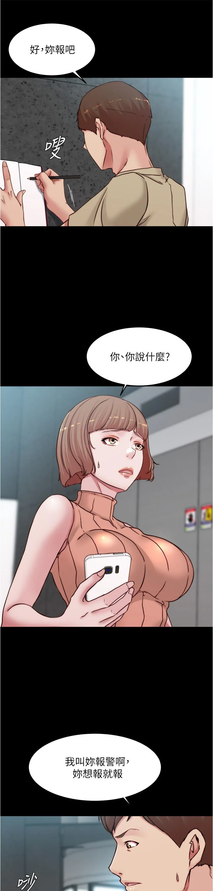 75_31