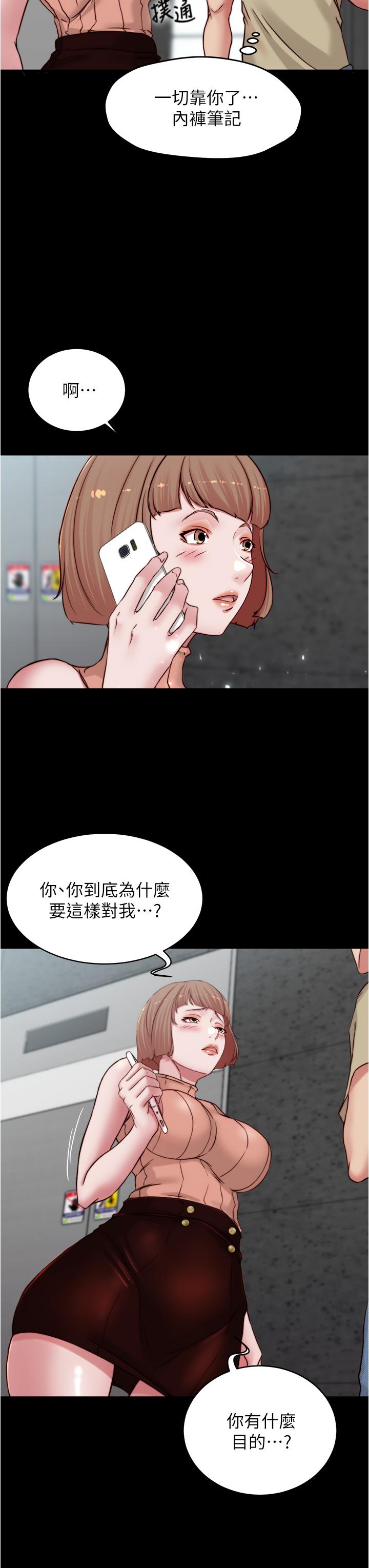 75_33
