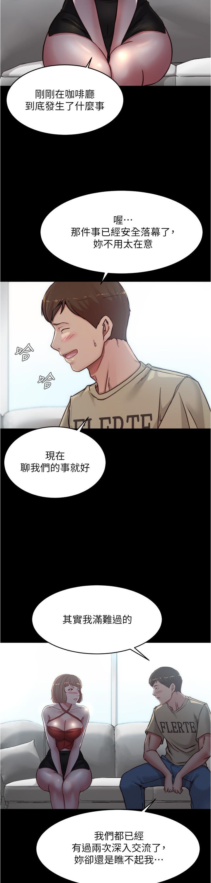 76_13