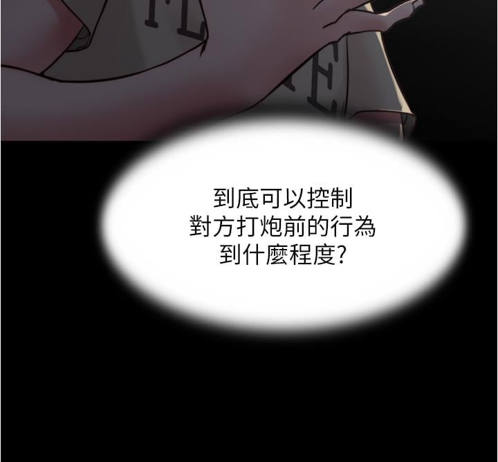 76_19