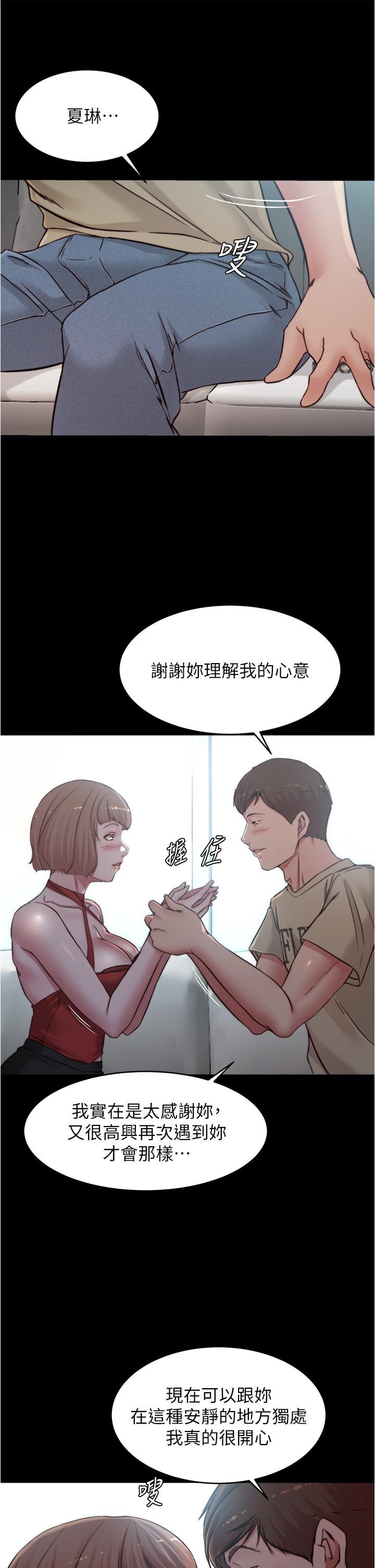 76_20