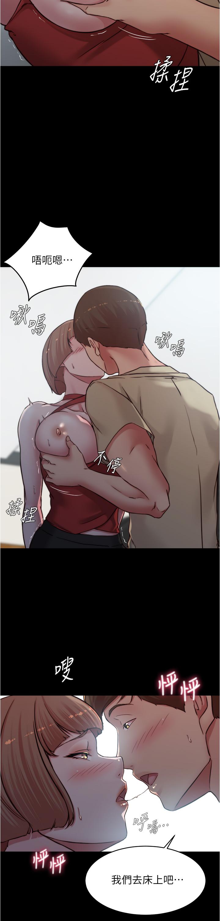 76_23