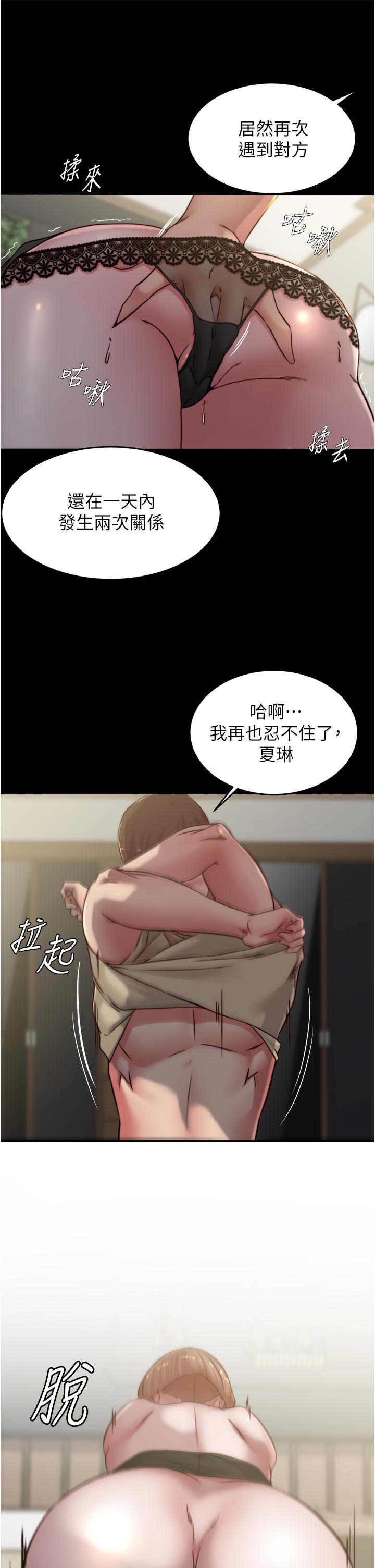 76_30