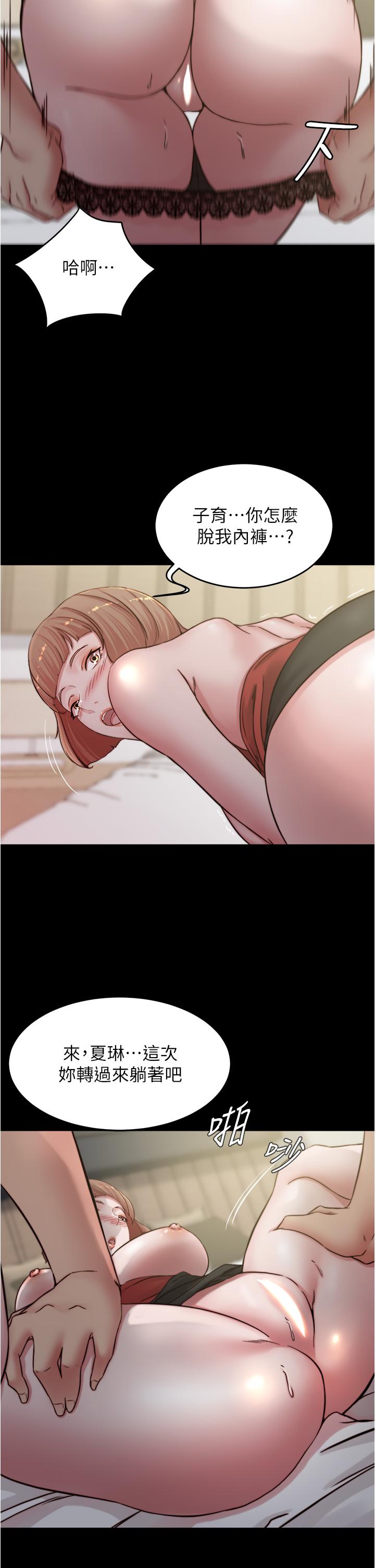 76_31