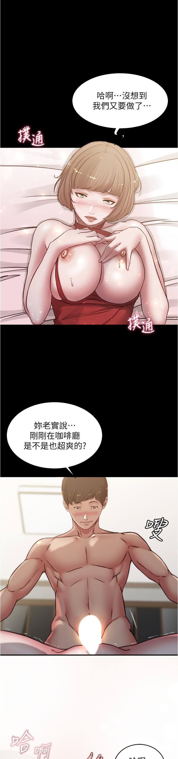76_32