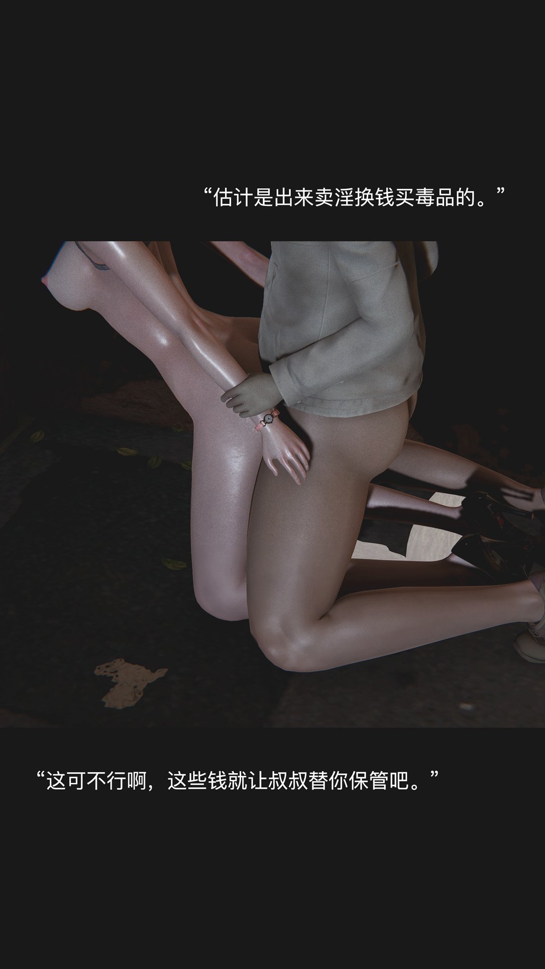 0030