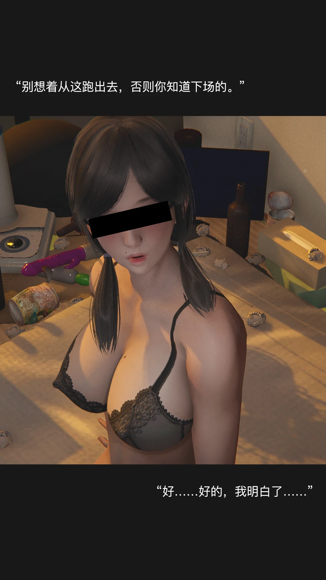0050