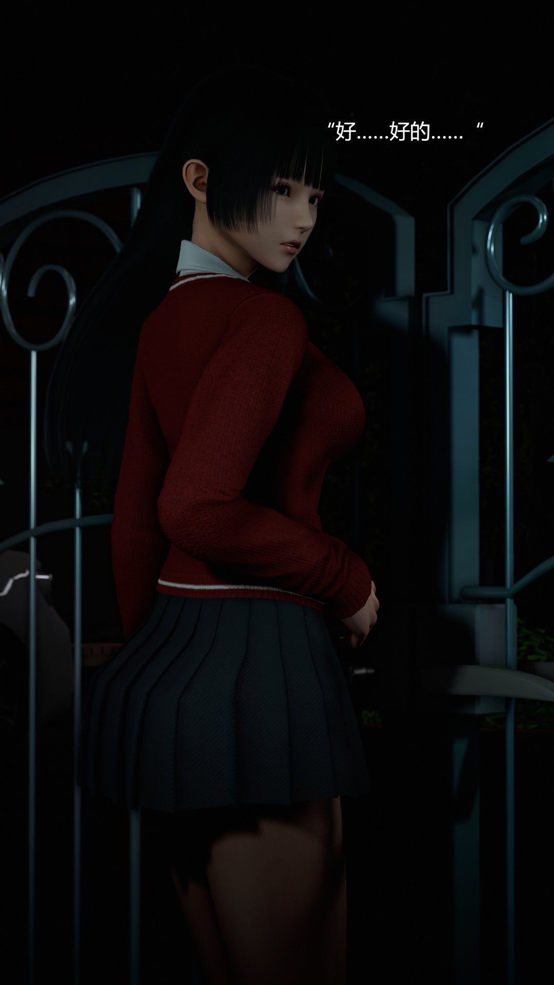 0147