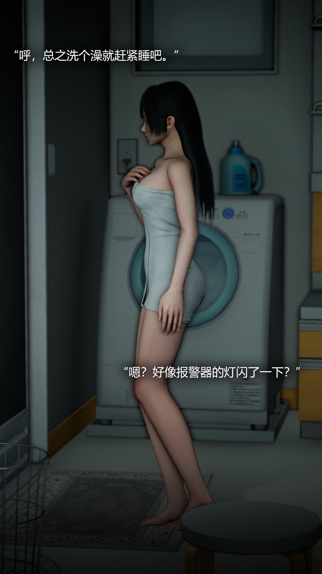 0152