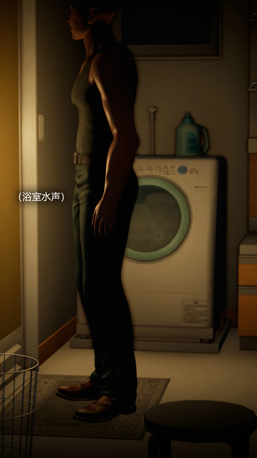 0154