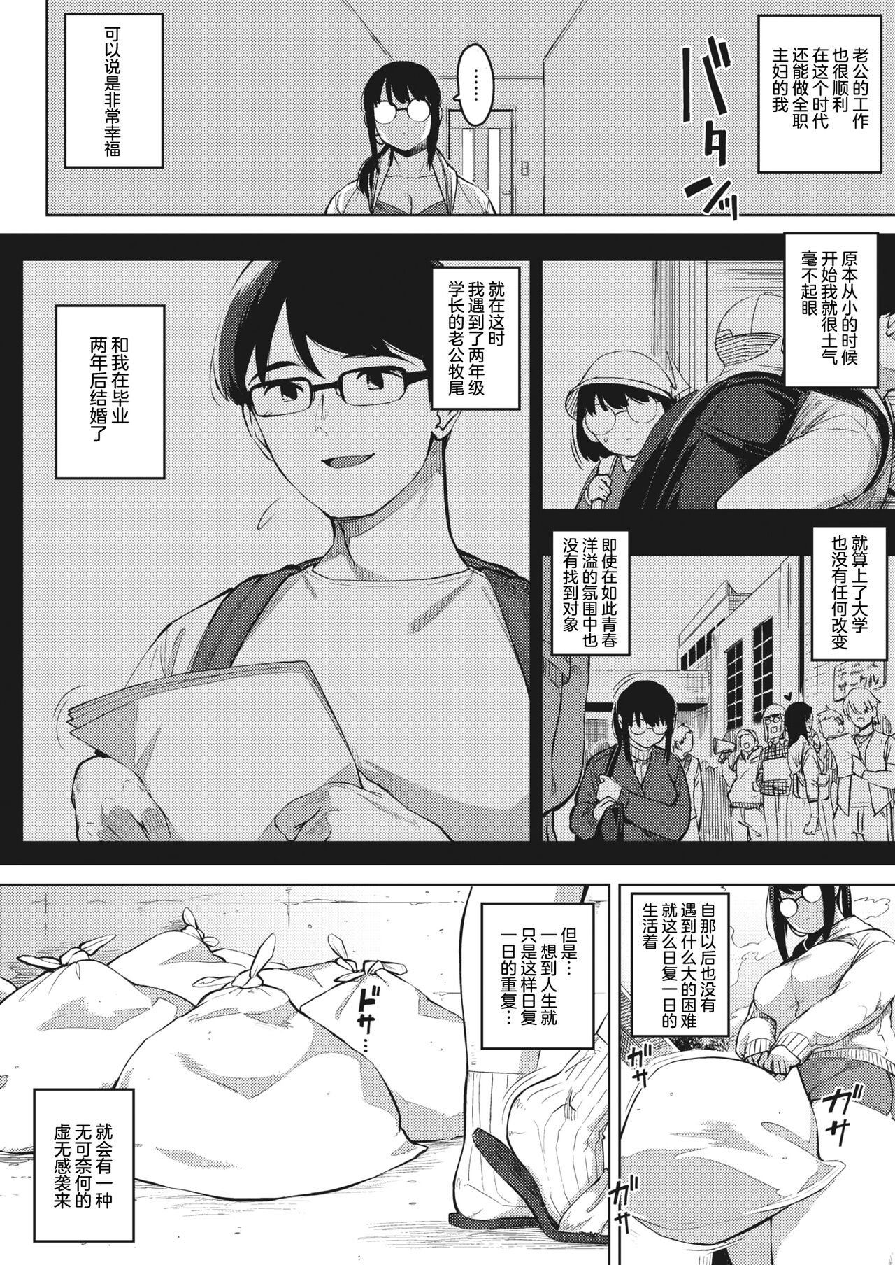 0002