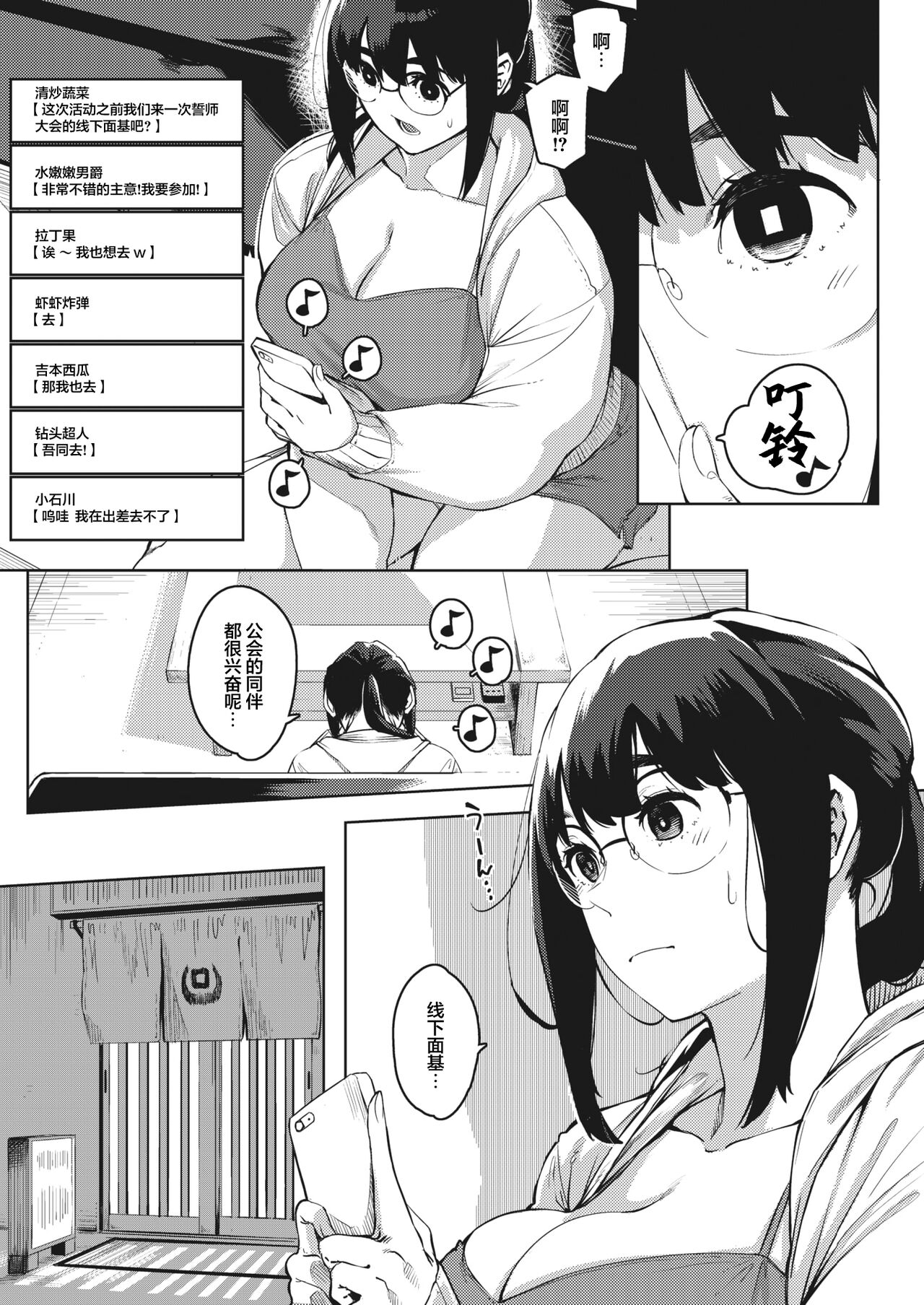 0005