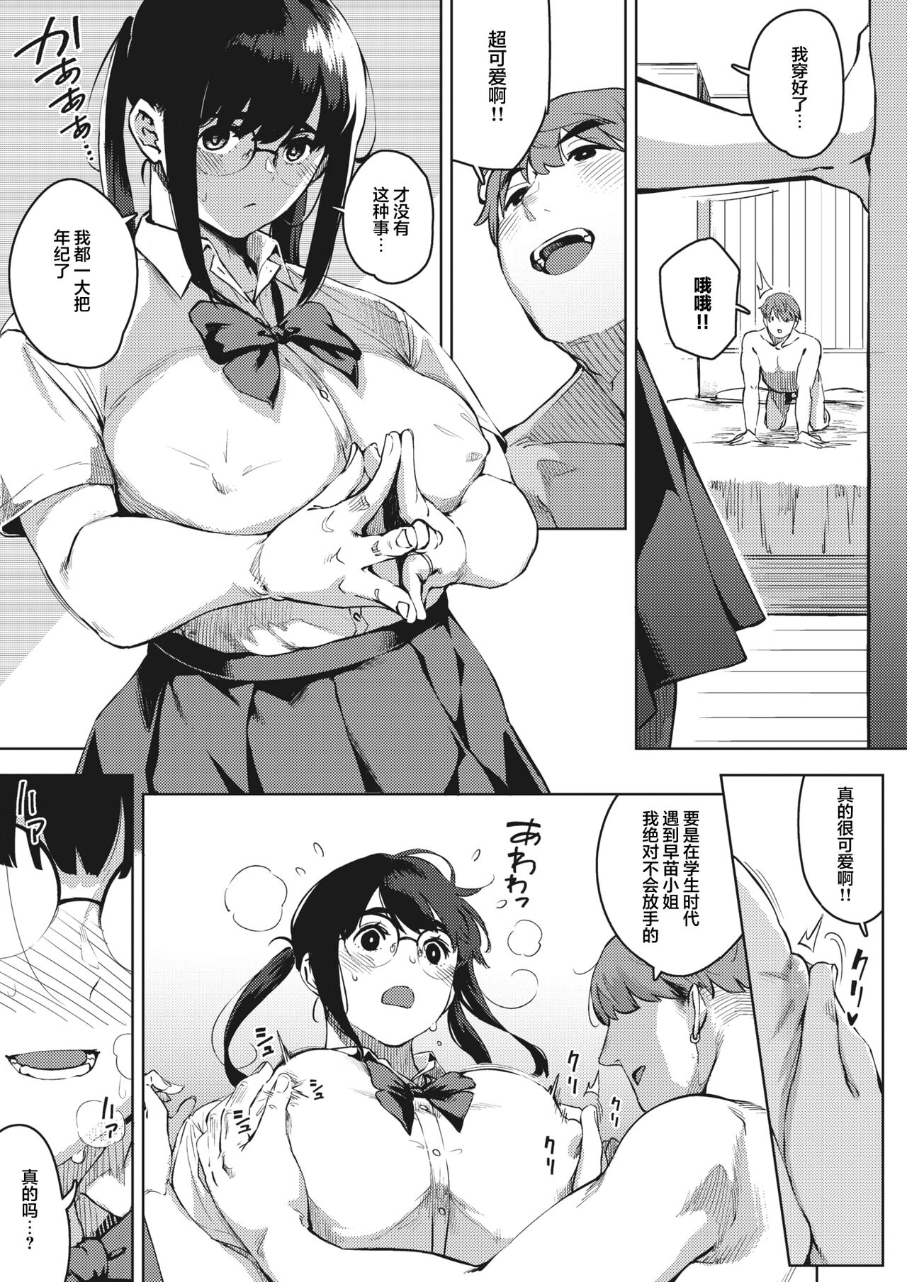 0021