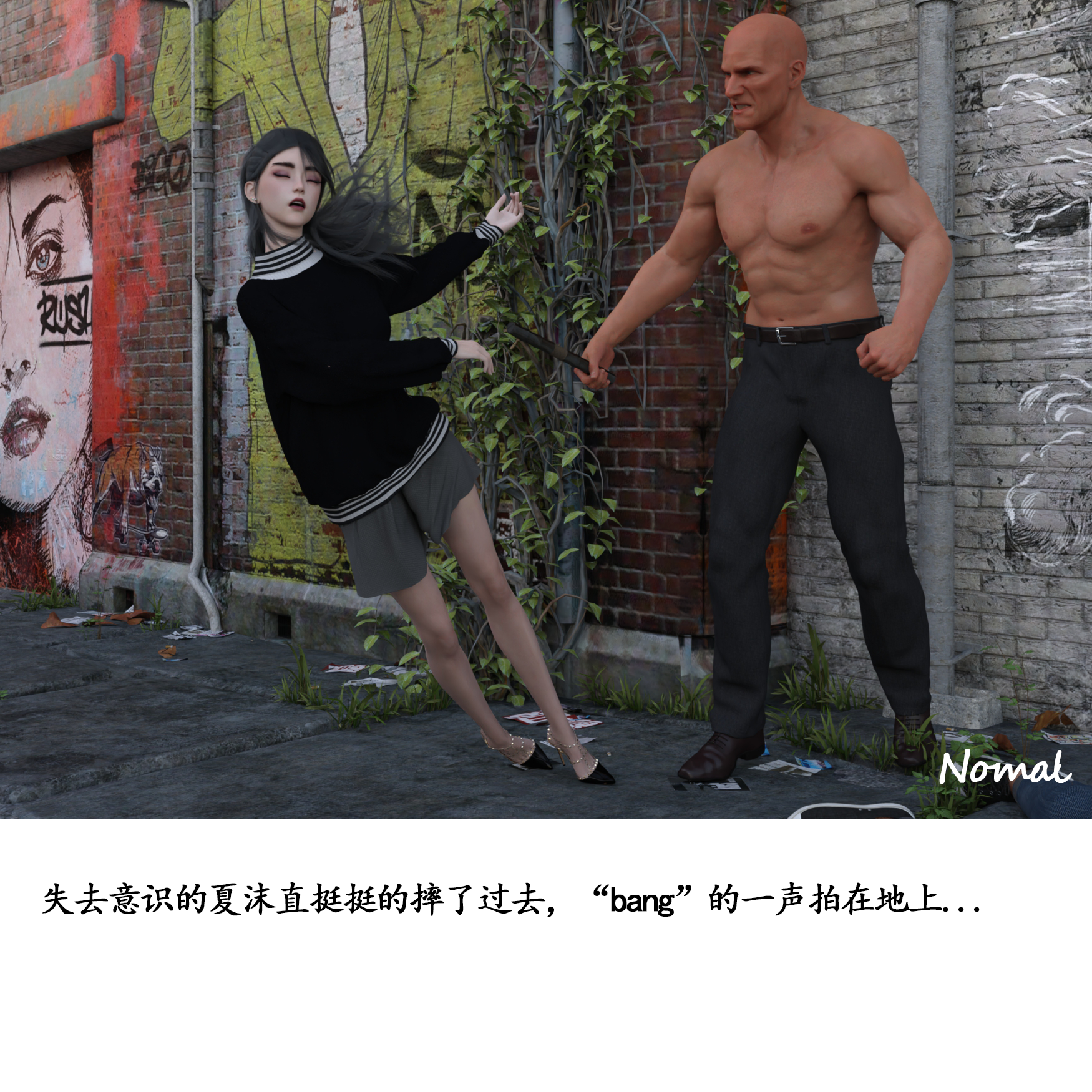 0018