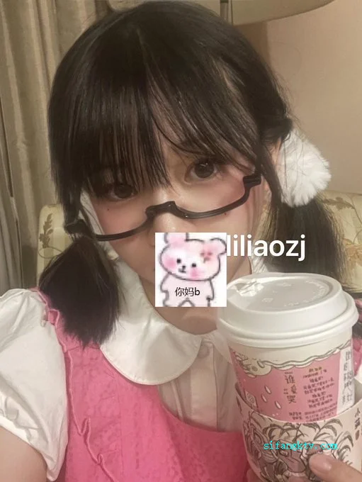 FNHIz8KUYAAsqxT