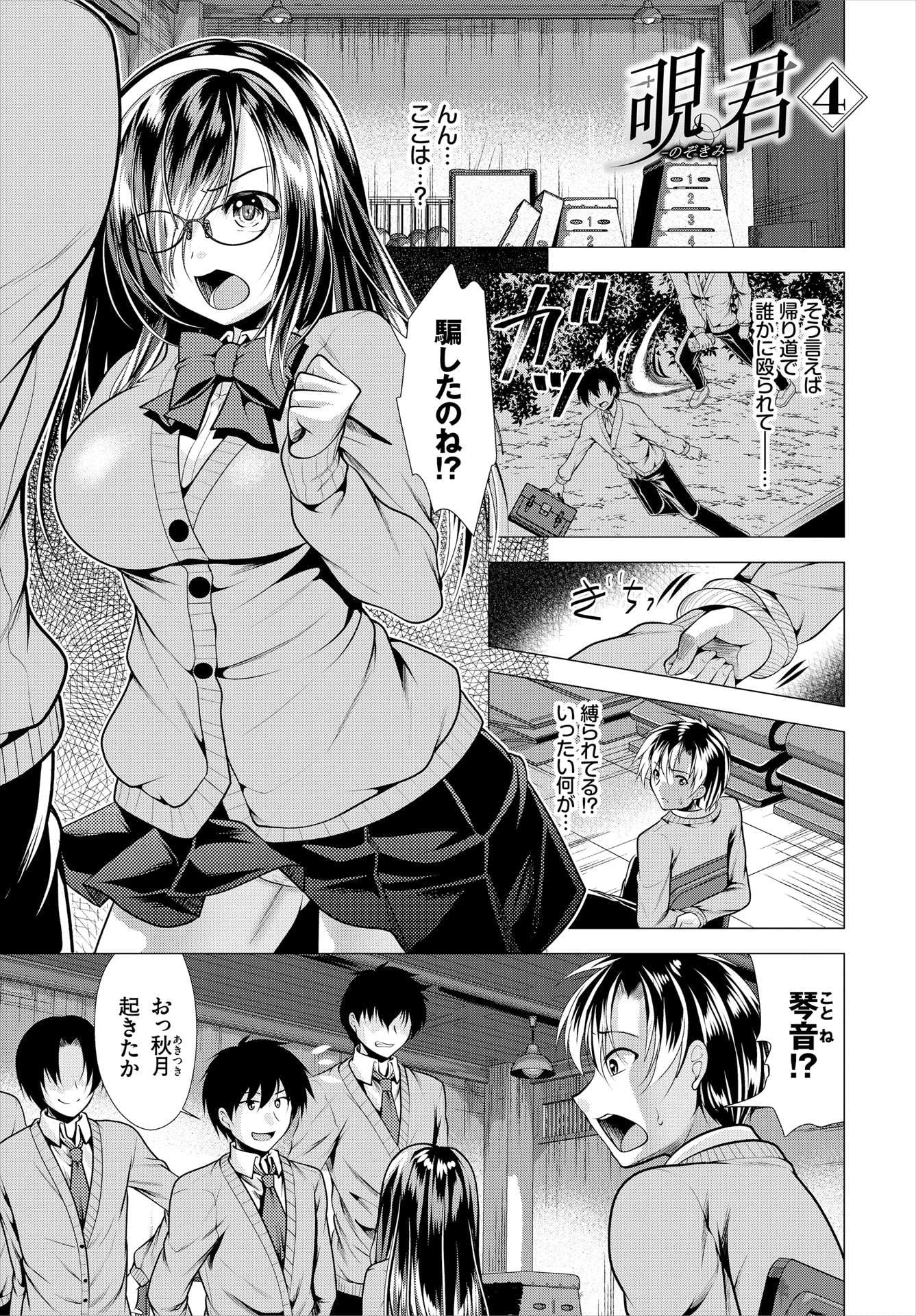 053