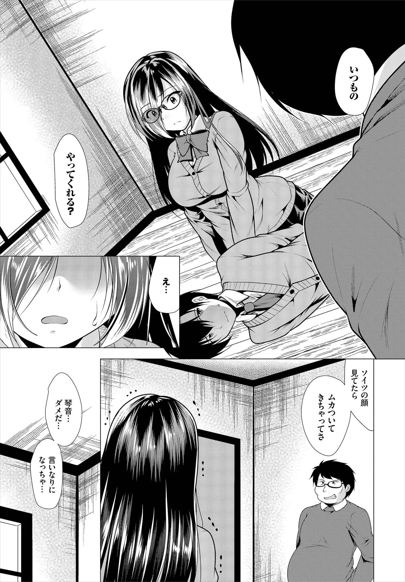 073