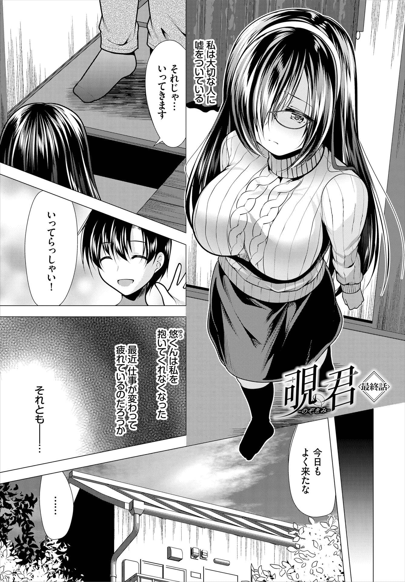 117