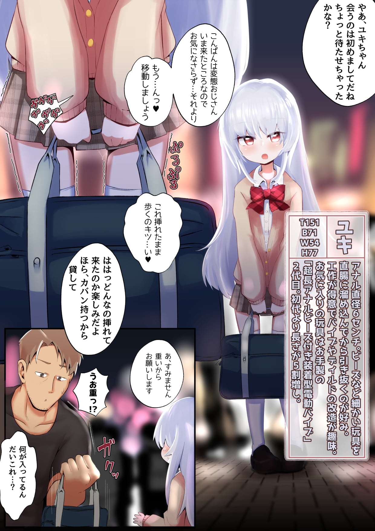 03