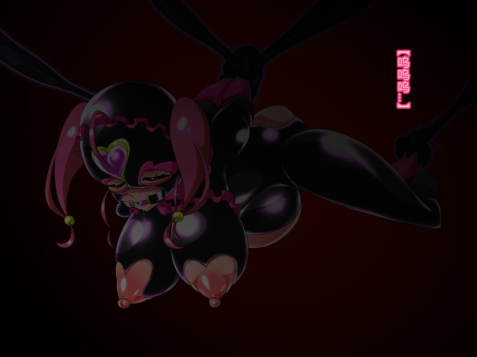 013