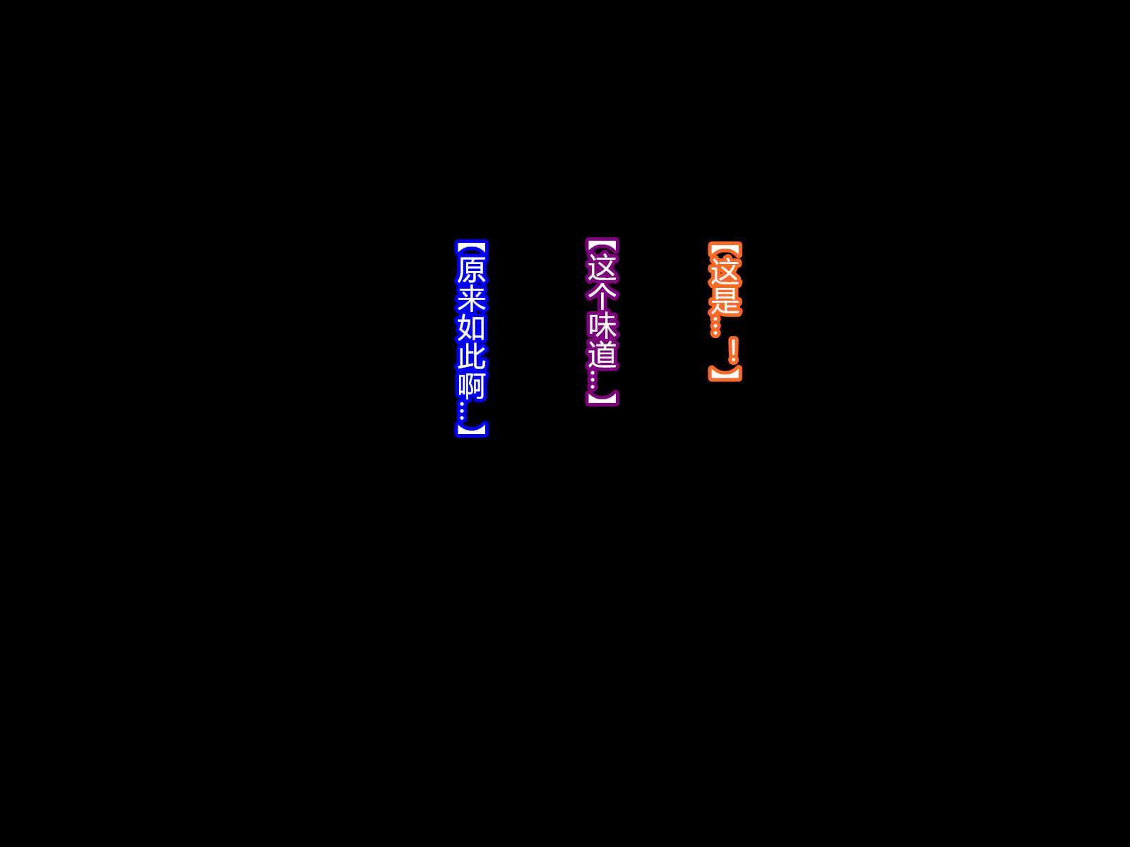 127