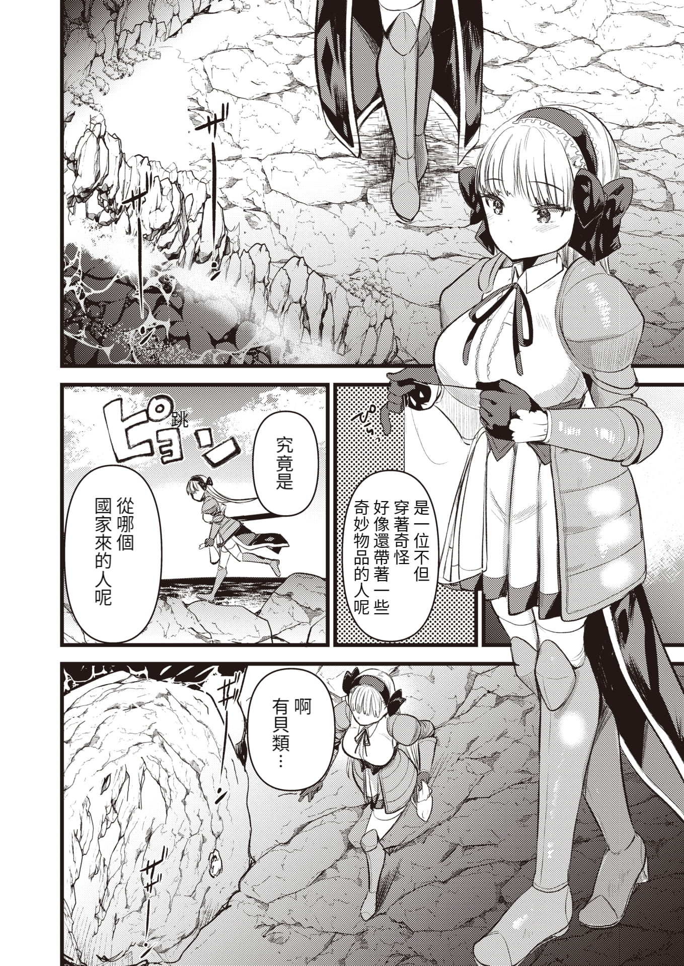 05