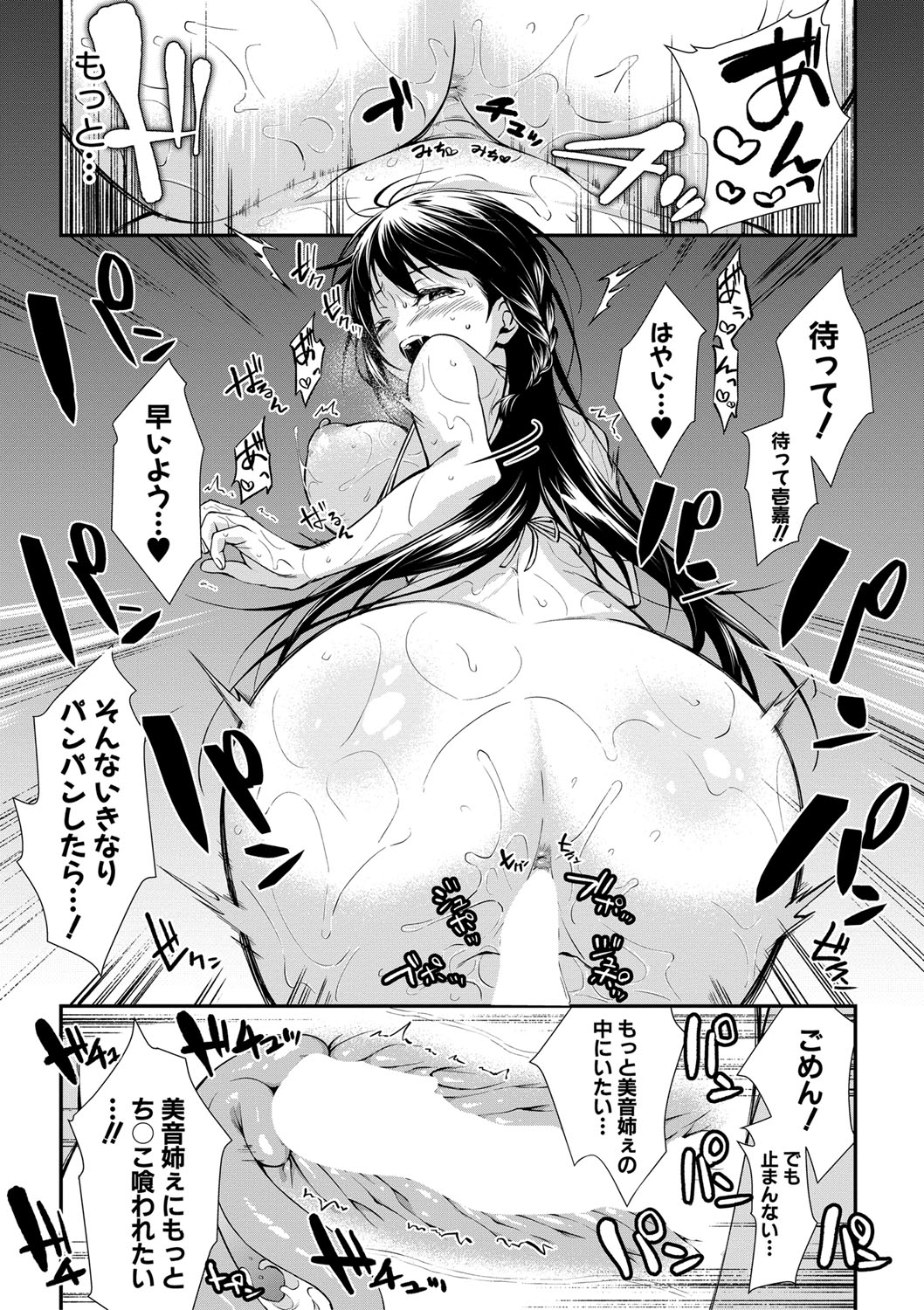 b104atint00723_0302