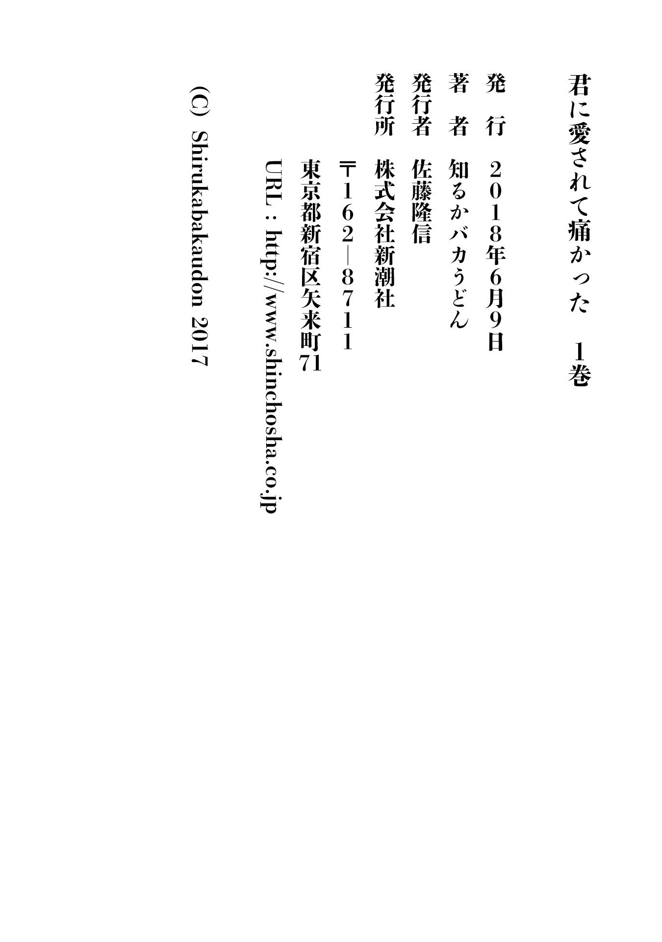 00200