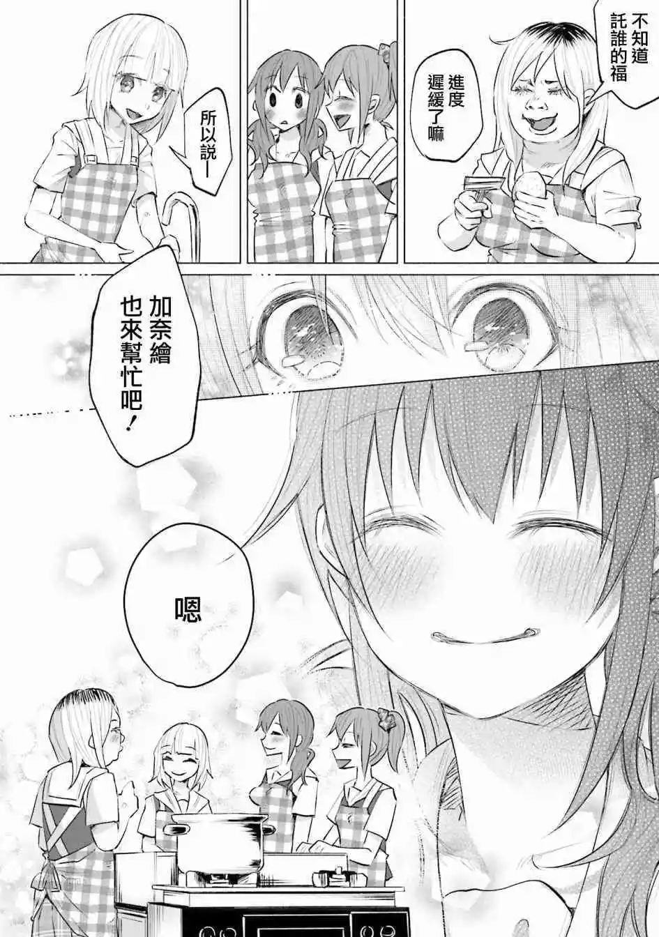0040