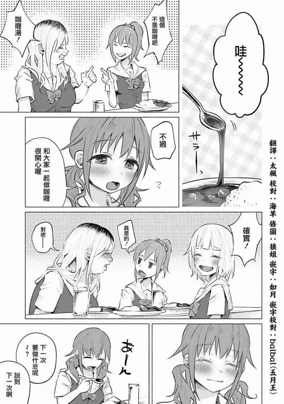 0041