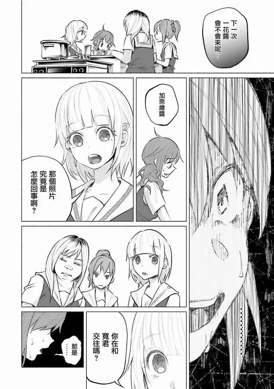 0042
