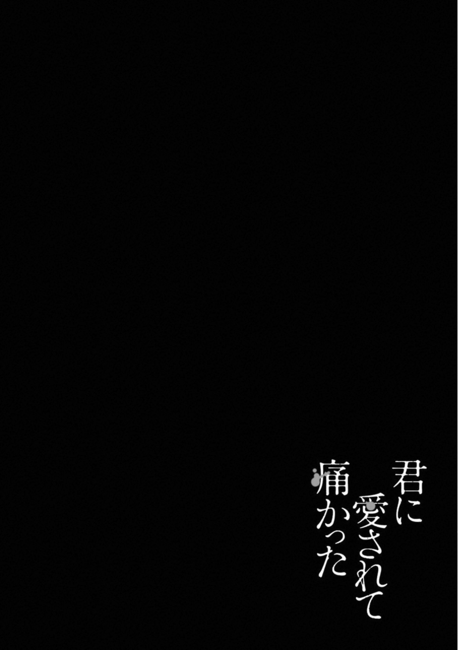 0060