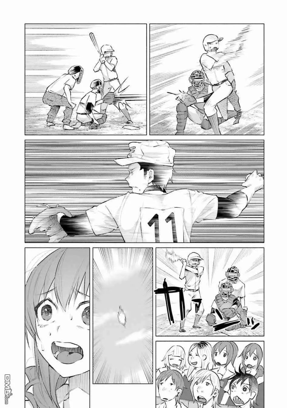 0073