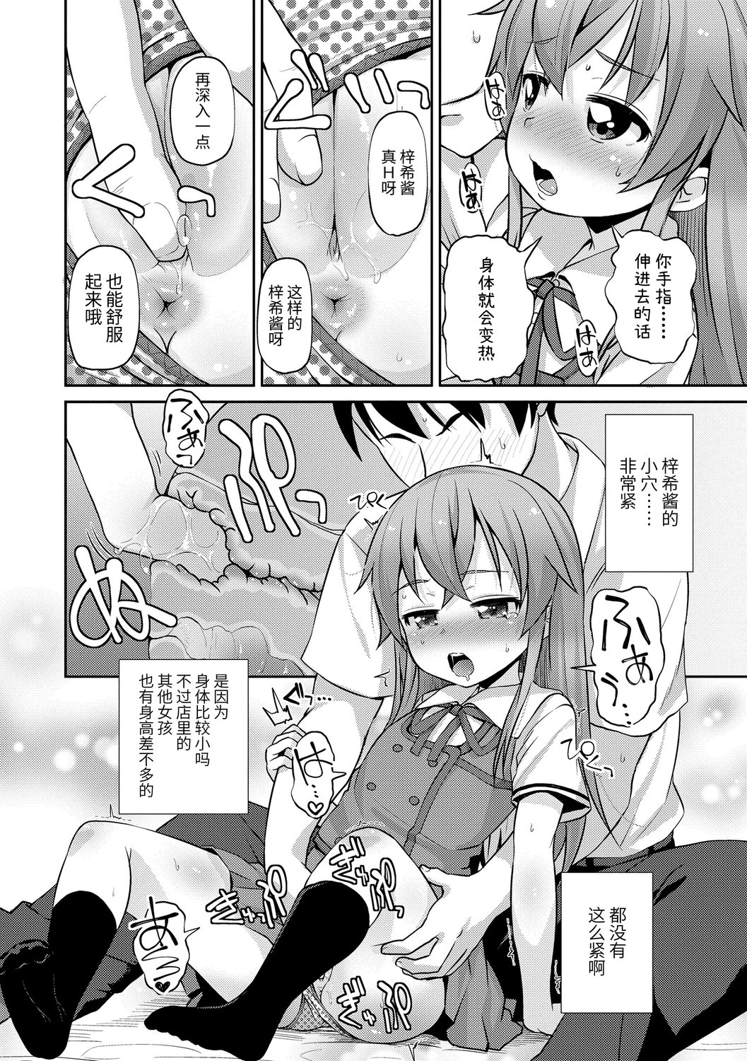 032
