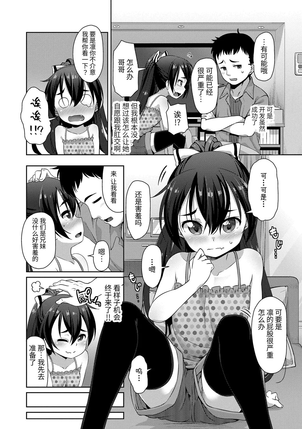 064
