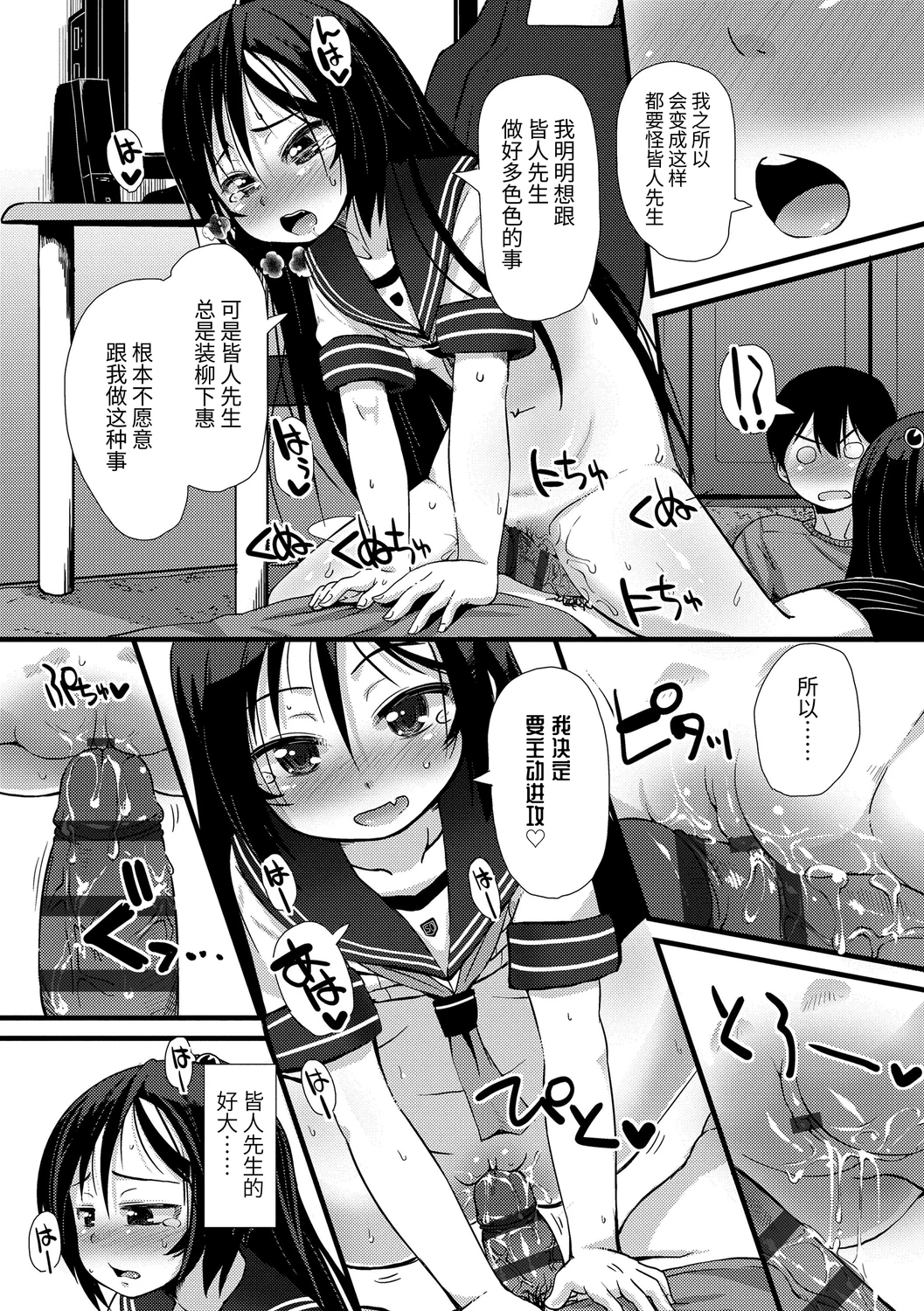 091