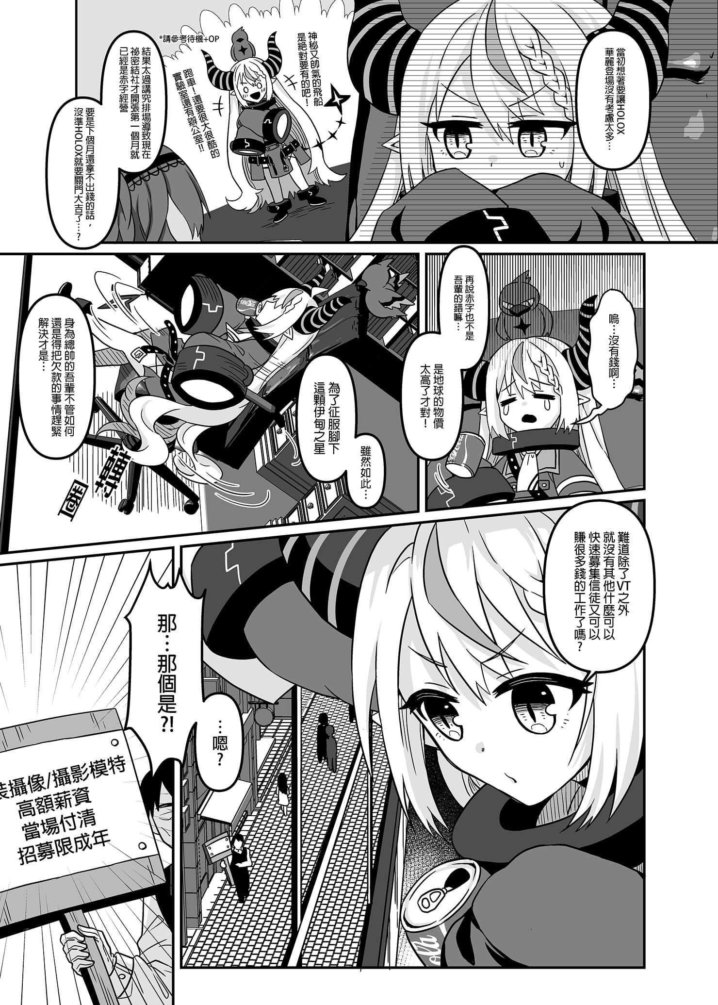 04