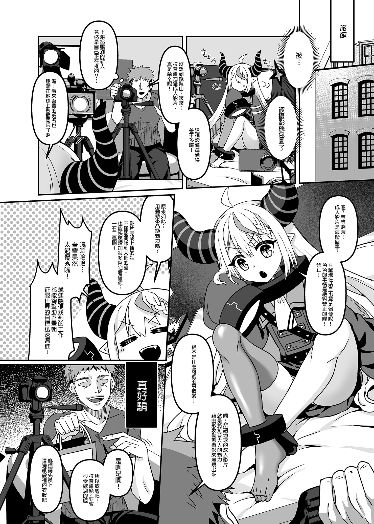 07
