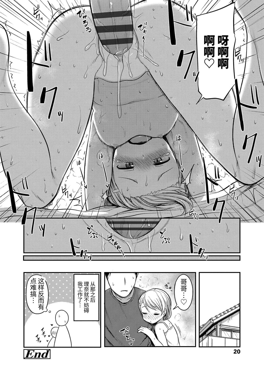 022