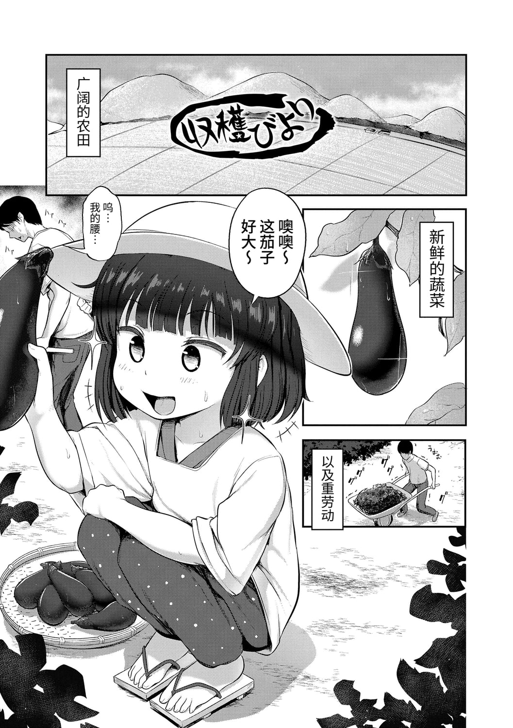 125