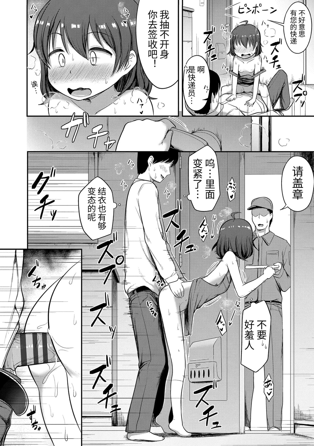156