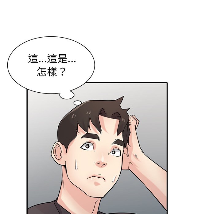 42_101