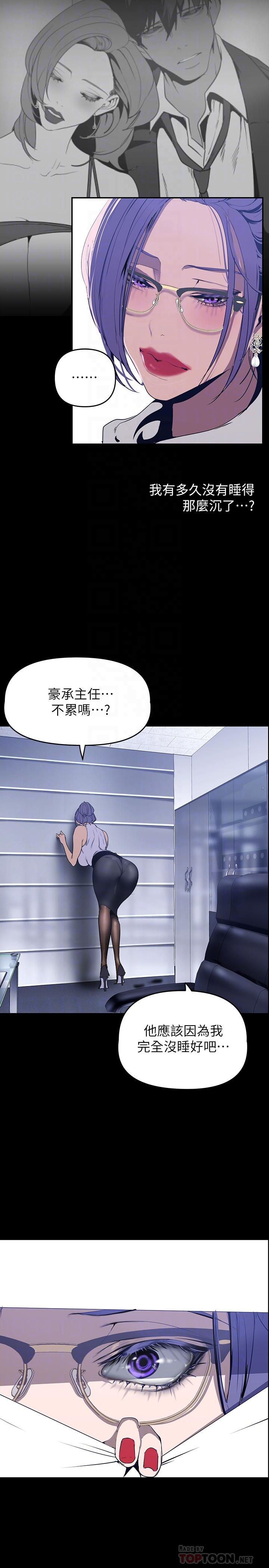 142_10