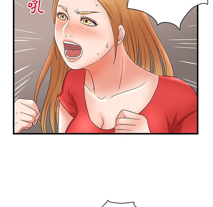 23_42