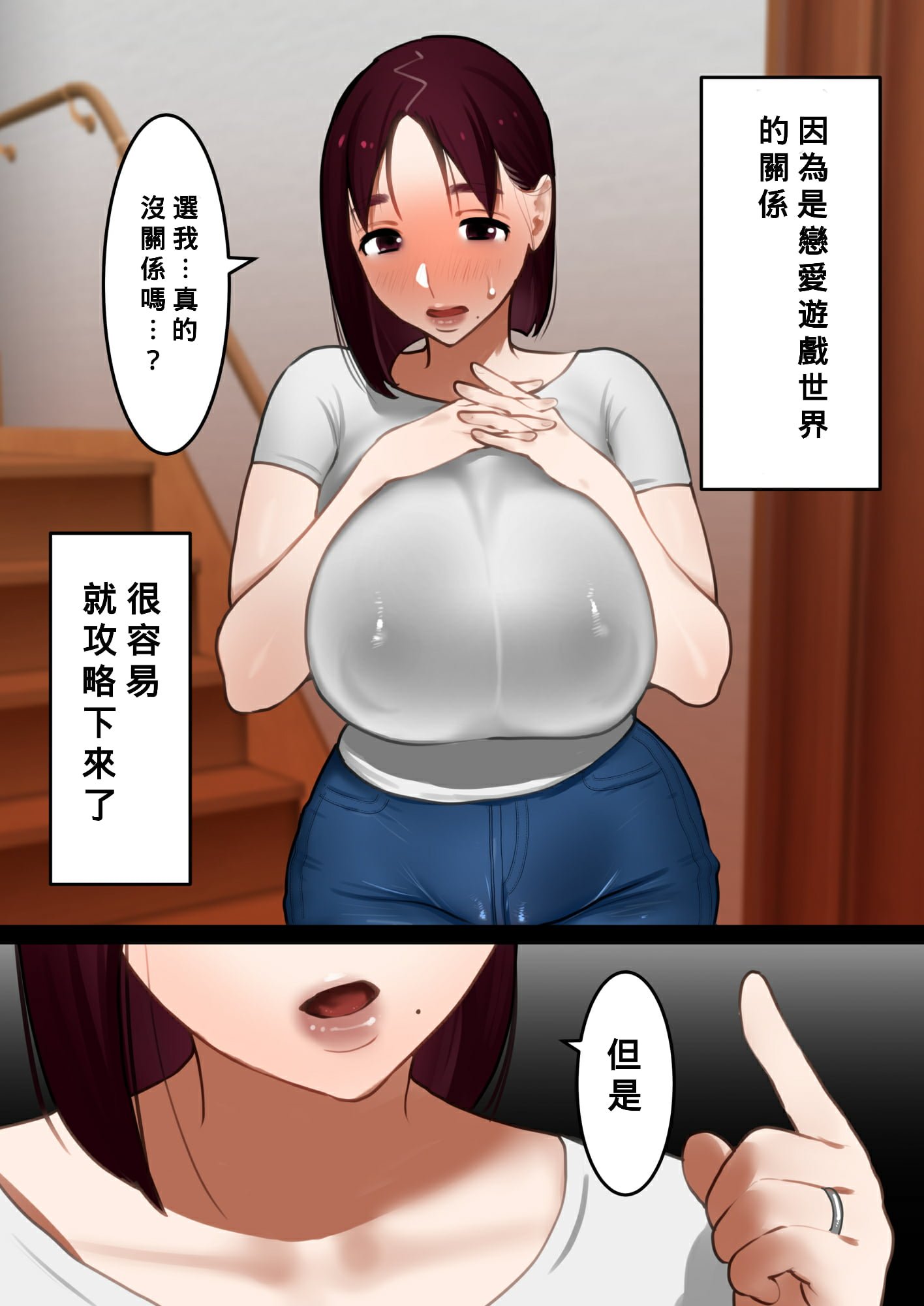 010