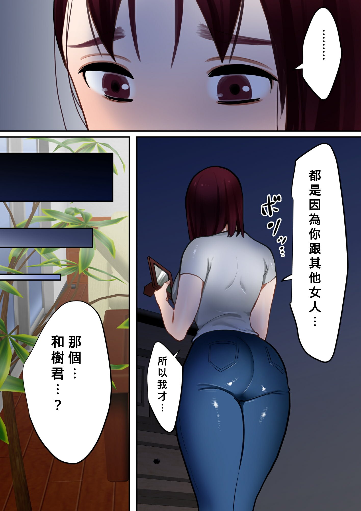 047