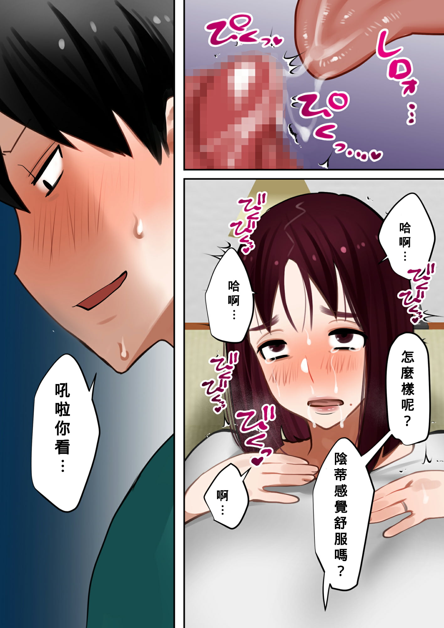 053