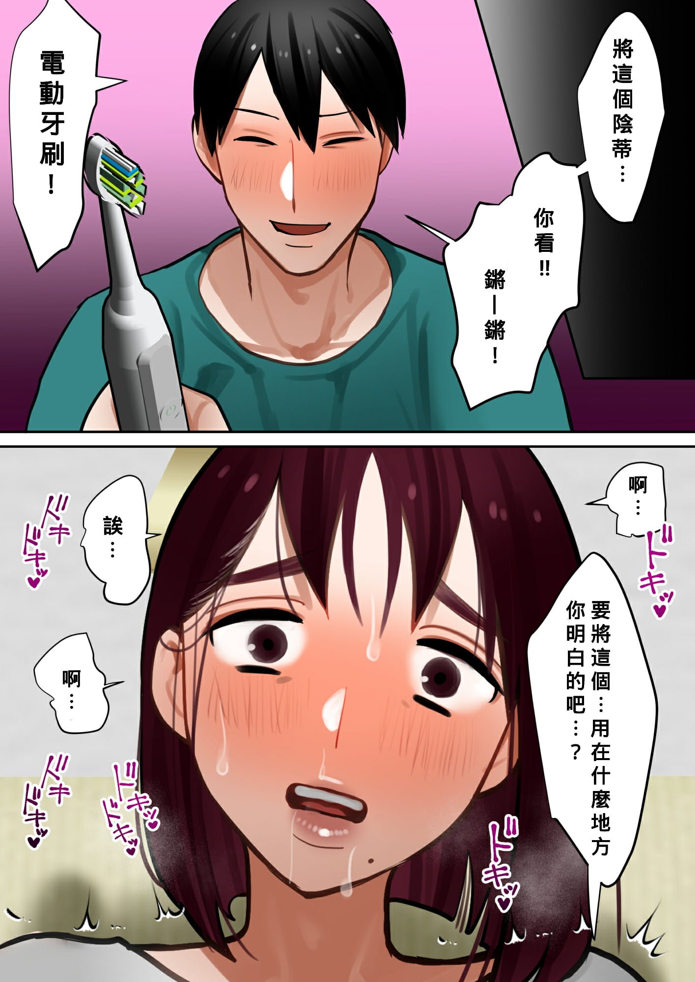 055