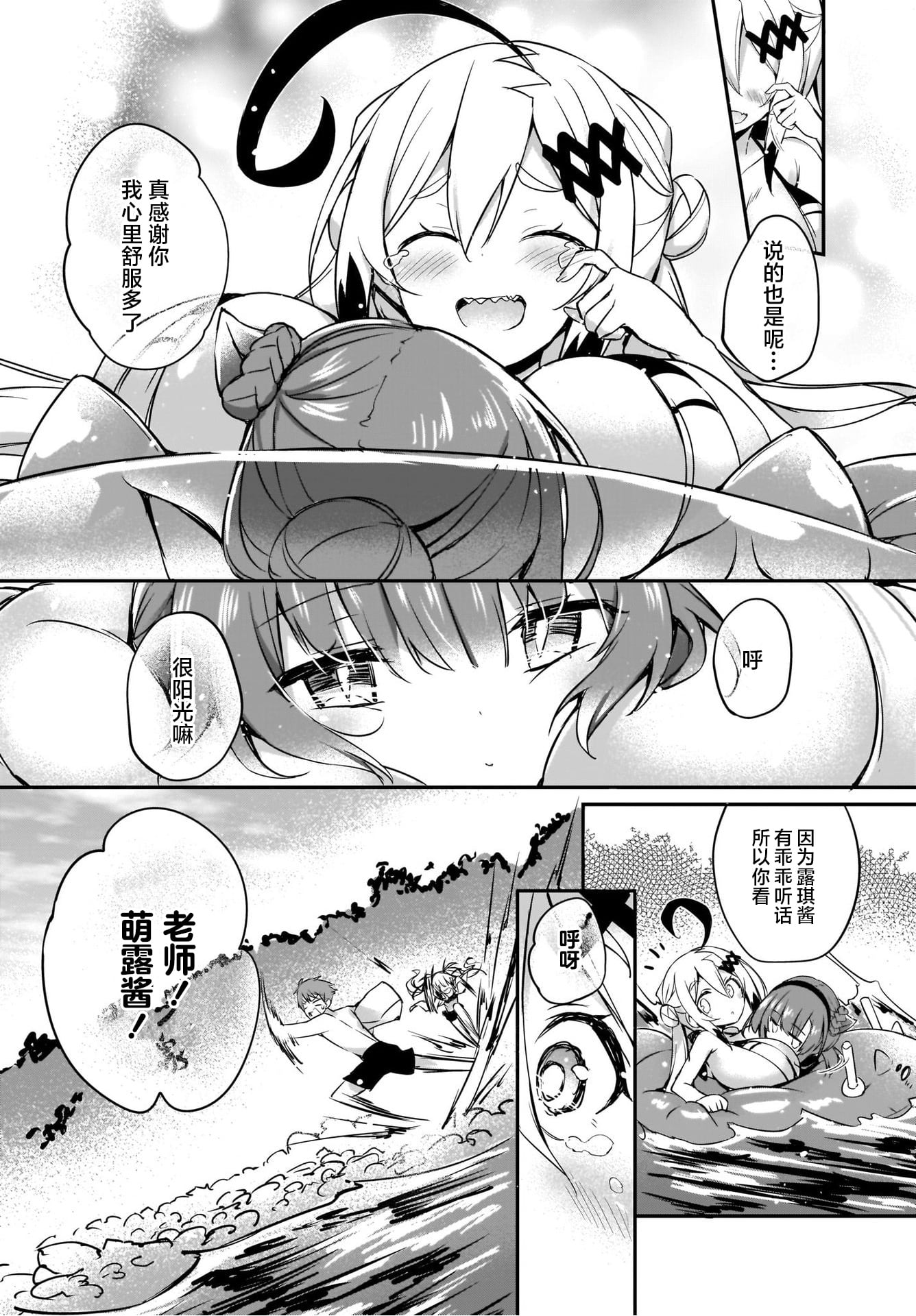 09